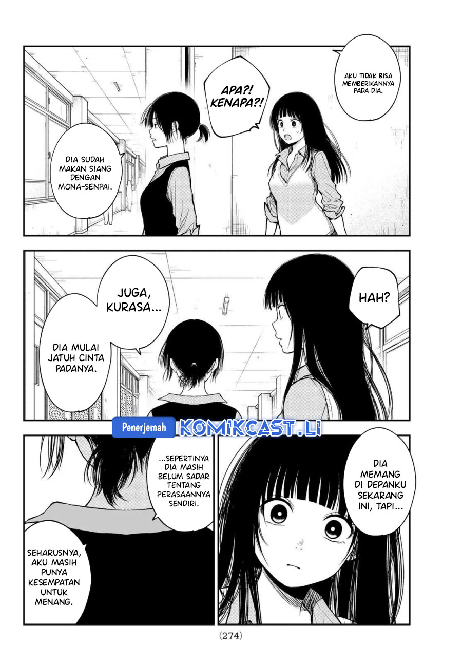 Kuroiwa Medaka ni Watashi no Kawaii ga Tsuujinai Chapter 184 Gambar 11