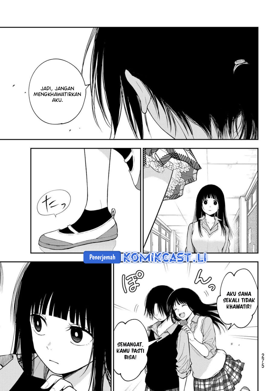 Kuroiwa Medaka ni Watashi no Kawaii ga Tsuujinai Chapter 184 Gambar 12