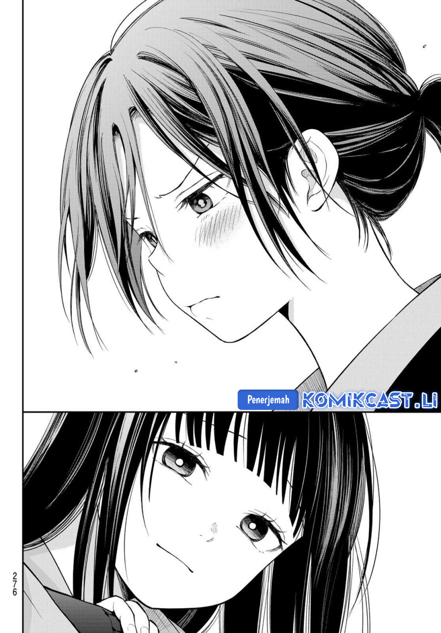 Kuroiwa Medaka ni Watashi no Kawaii ga Tsuujinai Chapter 184 Gambar 13