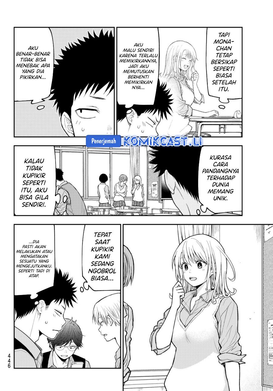 Kuroiwa Medaka ni Watashi no Kawaii ga Tsuujinai Chapter 185 Gambar 7