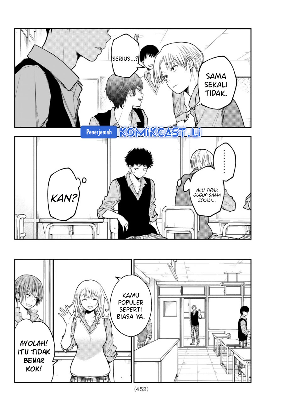 Kuroiwa Medaka ni Watashi no Kawaii ga Tsuujinai Chapter 185 Gambar 13
