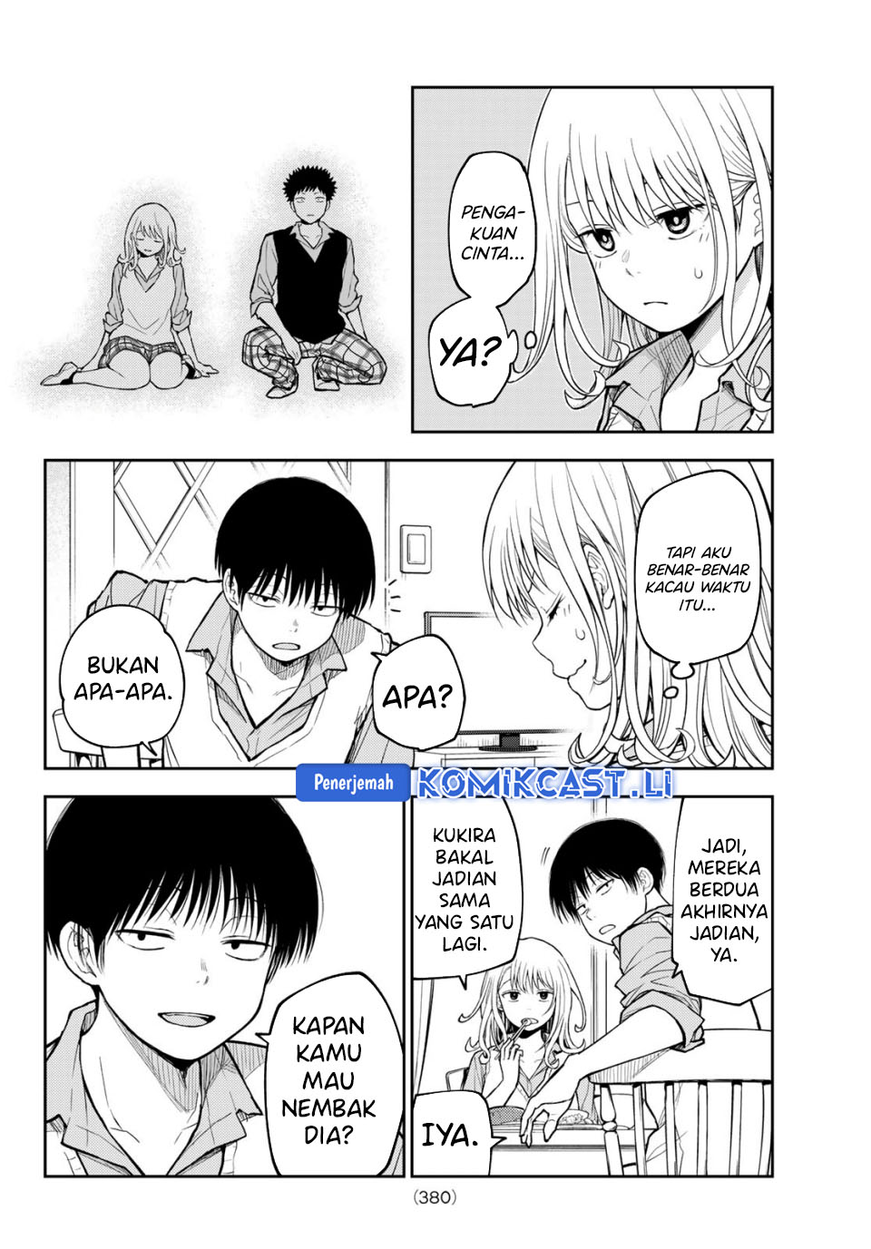 Kuroiwa Medaka ni Watashi no Kawaii ga Tsuujinai Chapter 187 Gambar 3