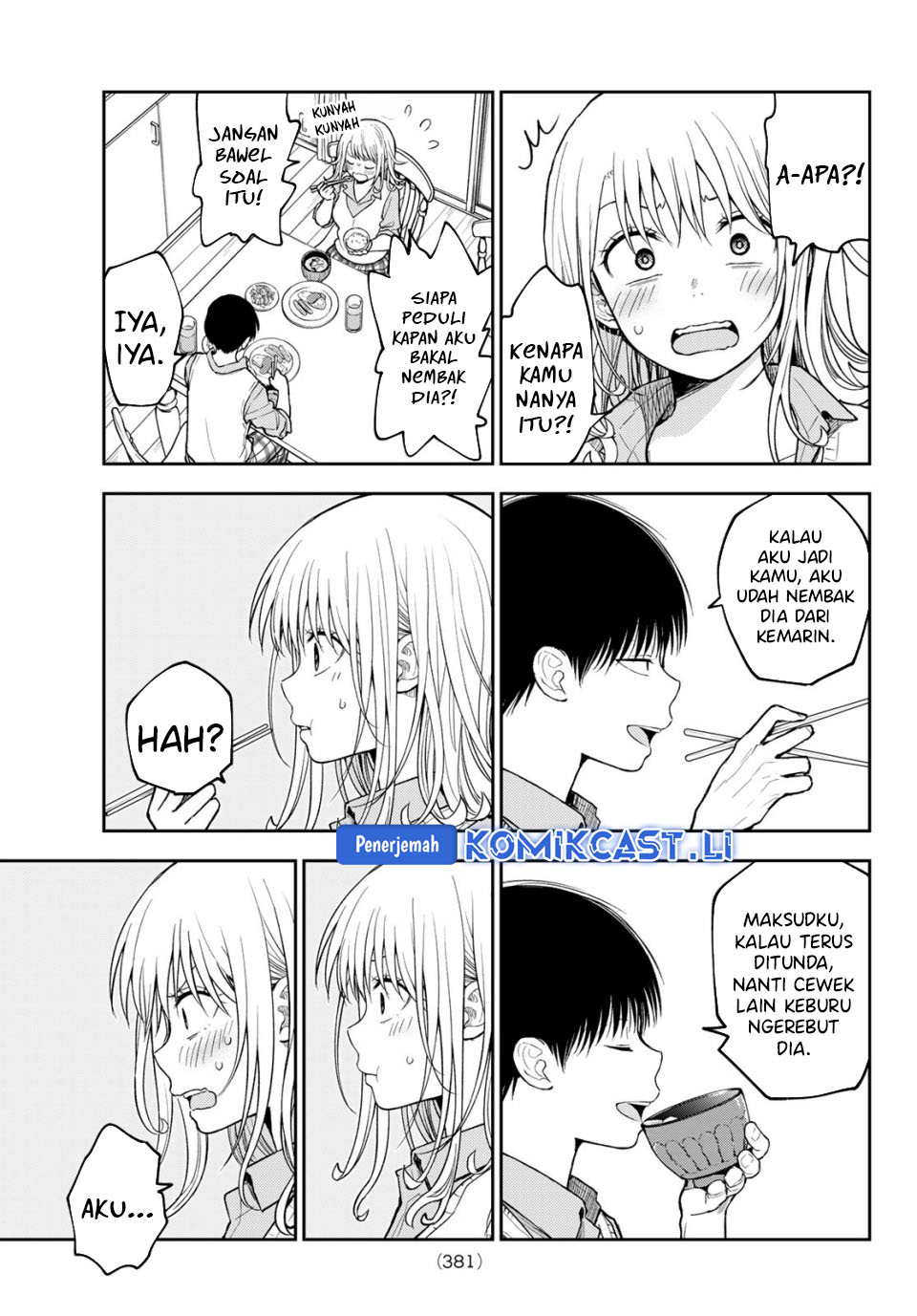 Kuroiwa Medaka ni Watashi no Kawaii ga Tsuujinai Chapter 187 Gambar 4