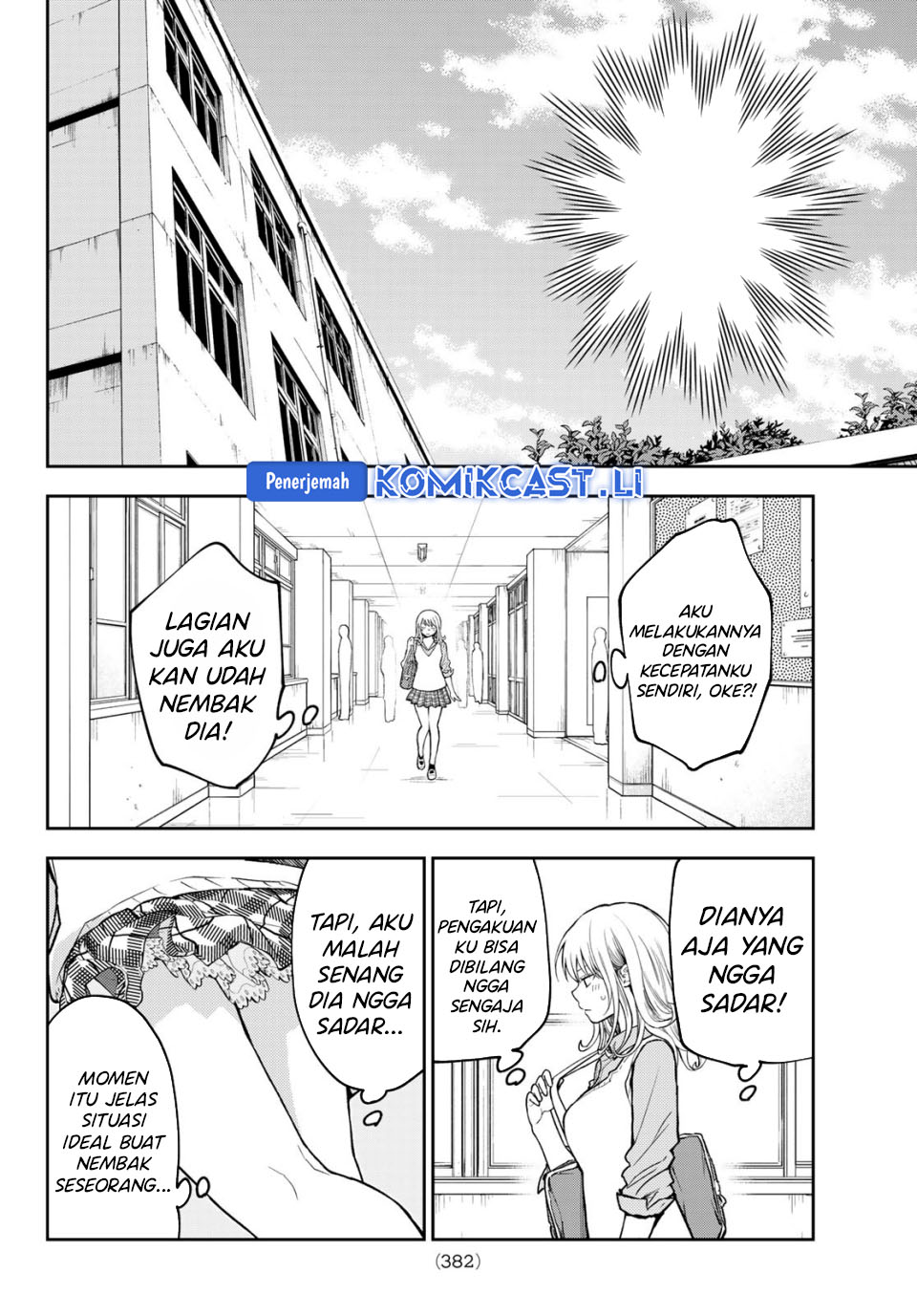 Kuroiwa Medaka ni Watashi no Kawaii ga Tsuujinai Chapter 187 Gambar 5