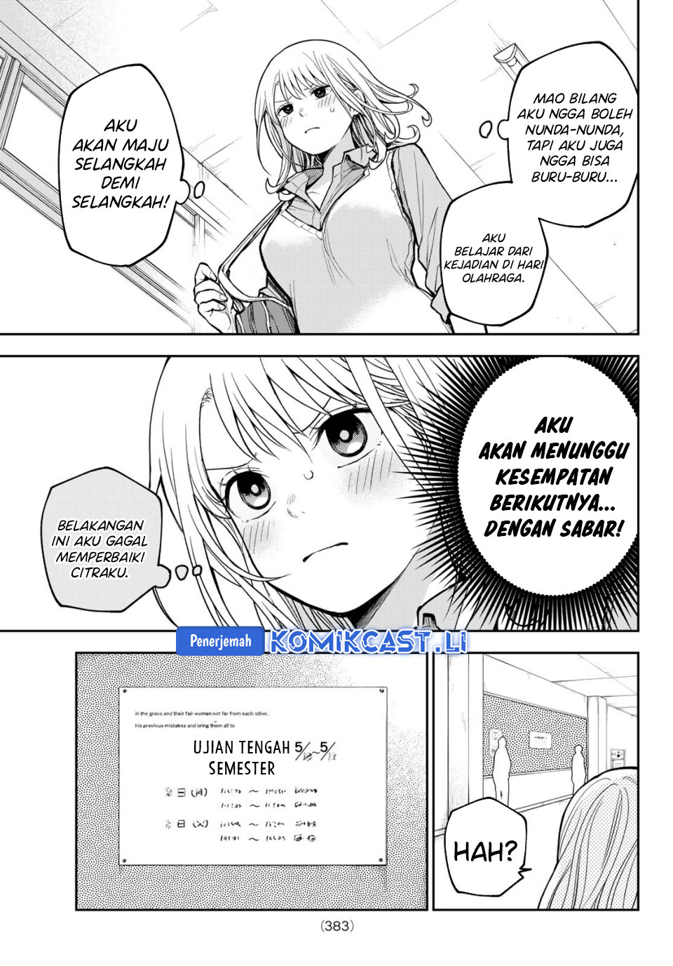 Kuroiwa Medaka ni Watashi no Kawaii ga Tsuujinai Chapter 187 Gambar 6