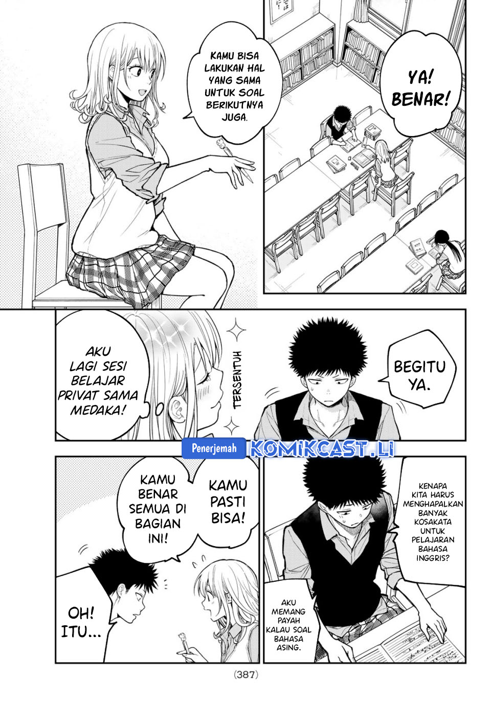 Kuroiwa Medaka ni Watashi no Kawaii ga Tsuujinai Chapter 187 Gambar 10
