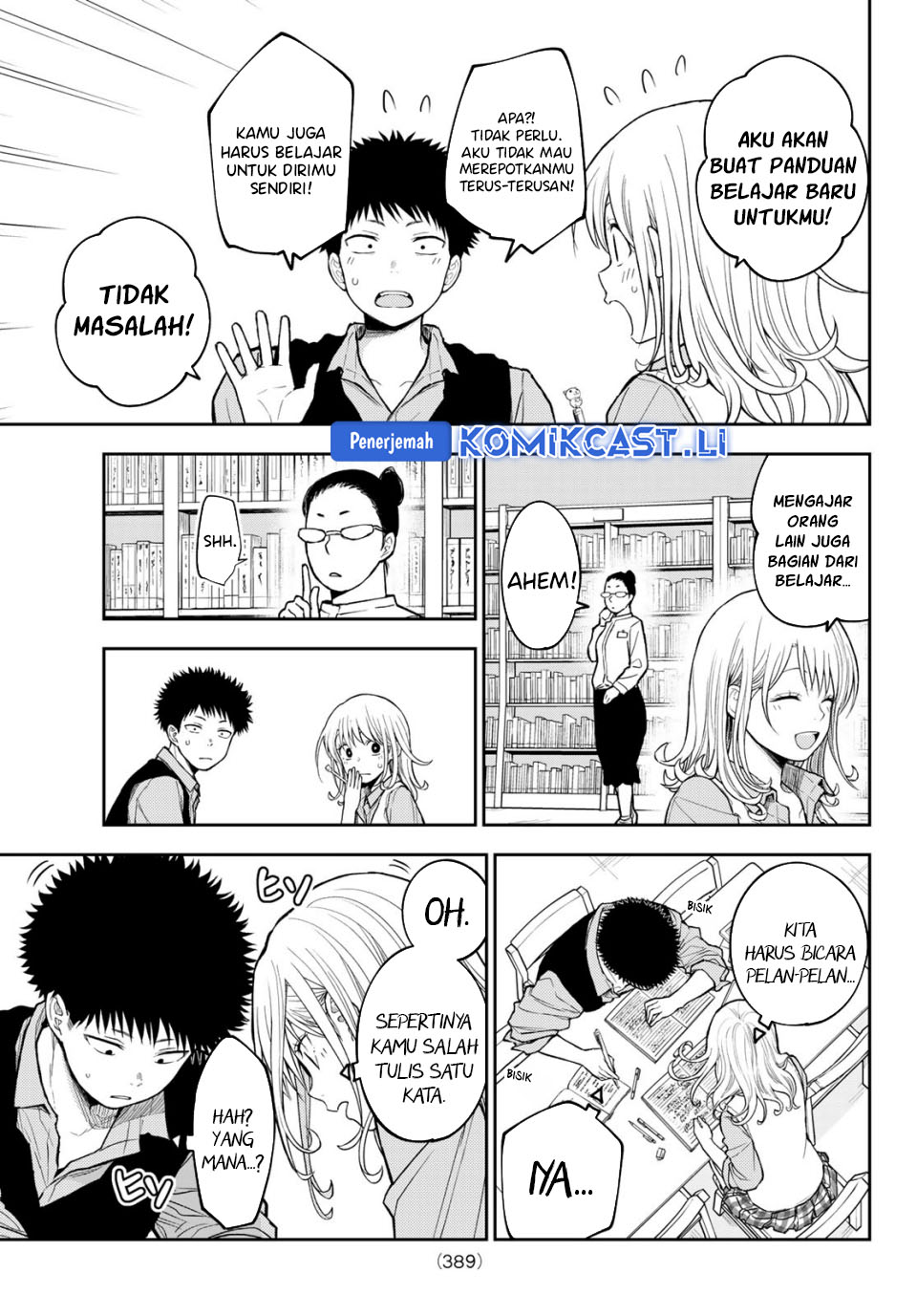 Kuroiwa Medaka ni Watashi no Kawaii ga Tsuujinai Chapter 187 Gambar 12
