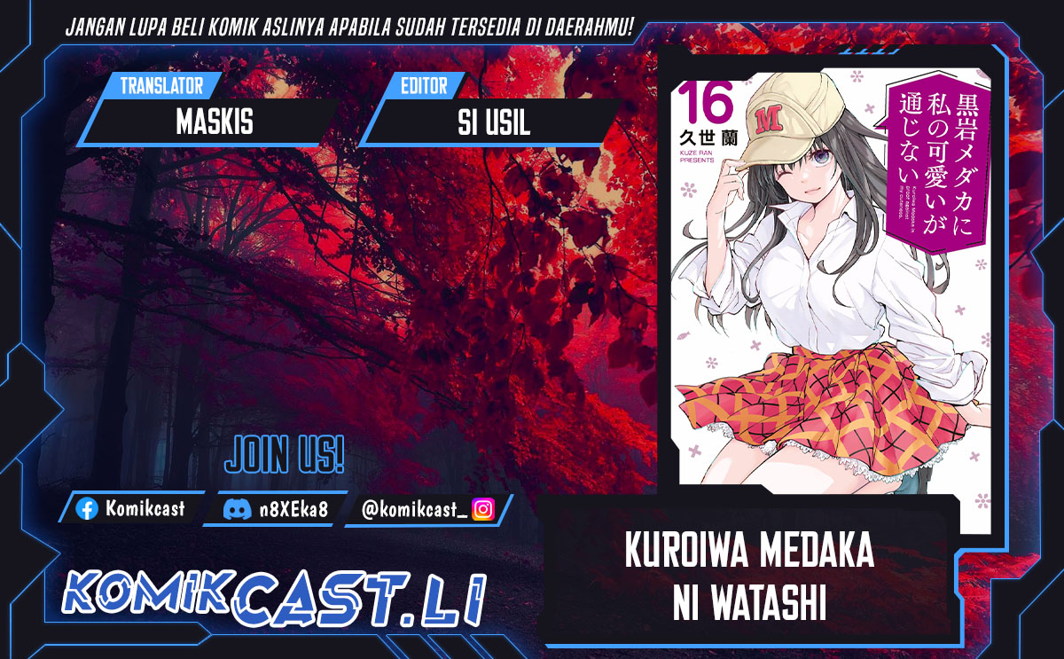Kuroiwa Medaka ni Watashi no Kawaii ga Tsuujinai Chapter 189 Gambar 1
