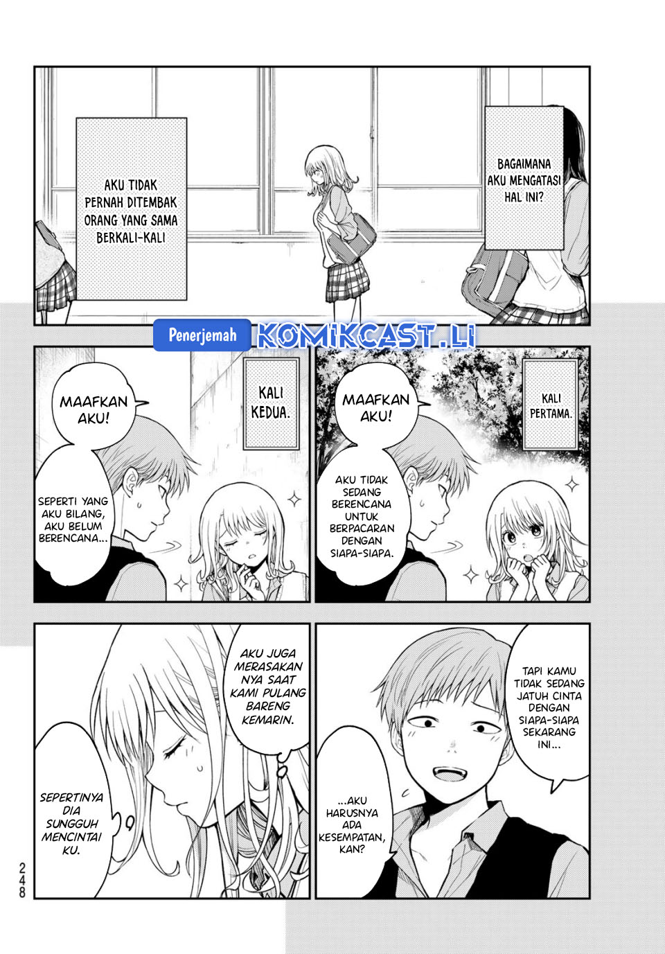 Kuroiwa Medaka ni Watashi no Kawaii ga Tsuujinai Chapter 189 Gambar 3