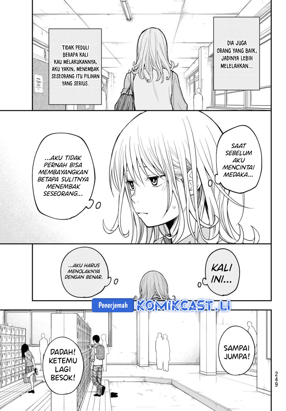 Kuroiwa Medaka ni Watashi no Kawaii ga Tsuujinai Chapter 189 Gambar 4