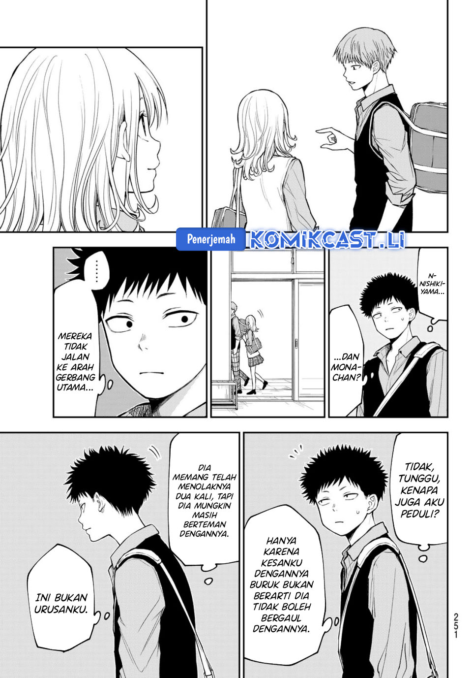 Kuroiwa Medaka ni Watashi no Kawaii ga Tsuujinai Chapter 189 Gambar 6