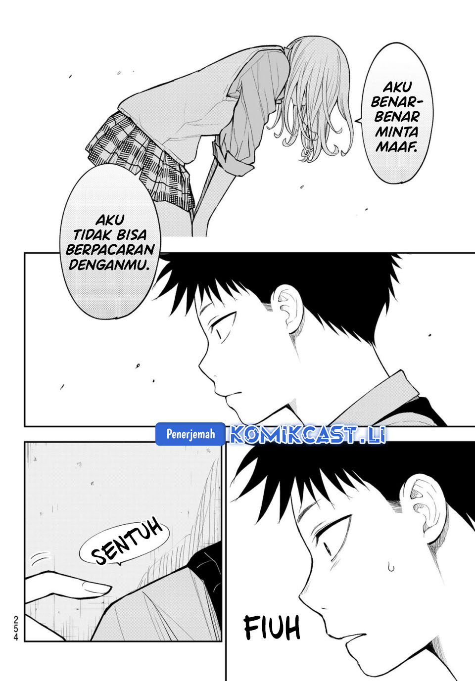 Kuroiwa Medaka ni Watashi no Kawaii ga Tsuujinai Chapter 189 Gambar 9