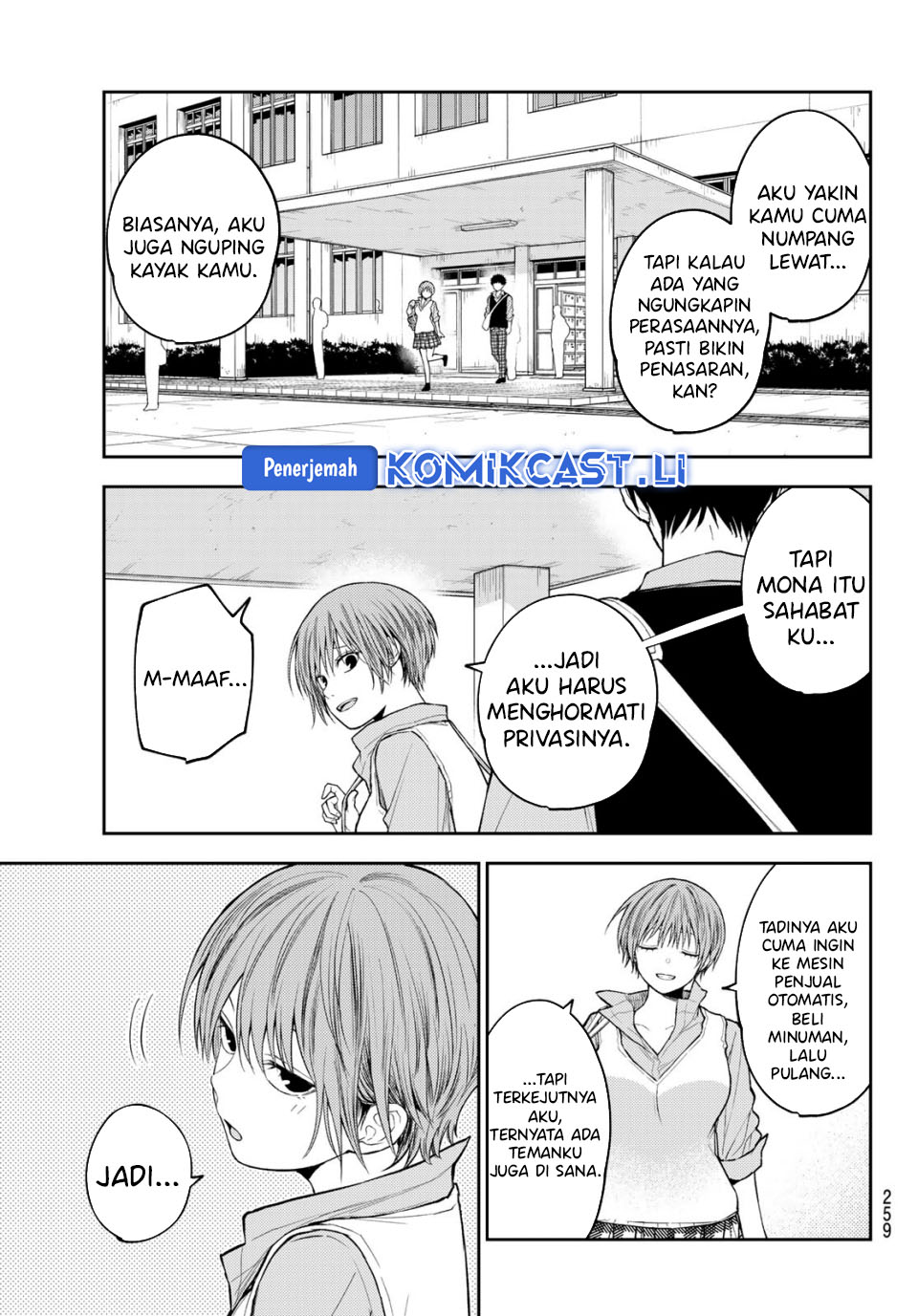 Kuroiwa Medaka ni Watashi no Kawaii ga Tsuujinai Chapter 189 Gambar 14