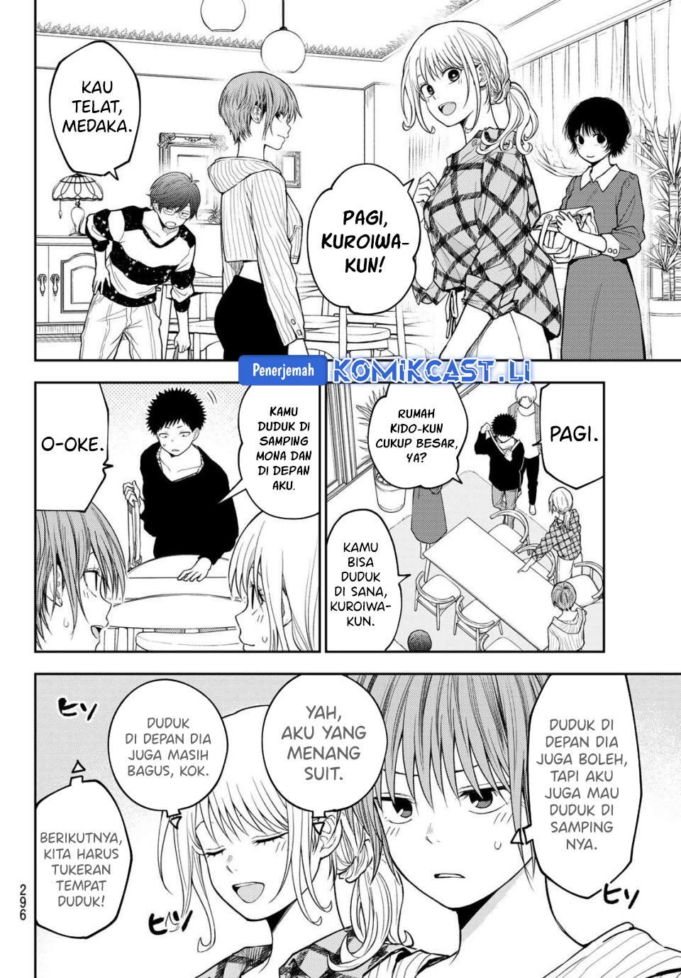 Kuroiwa Medaka ni Watashi no Kawaii ga Tsuujinai Chapter 190 Gambar 5