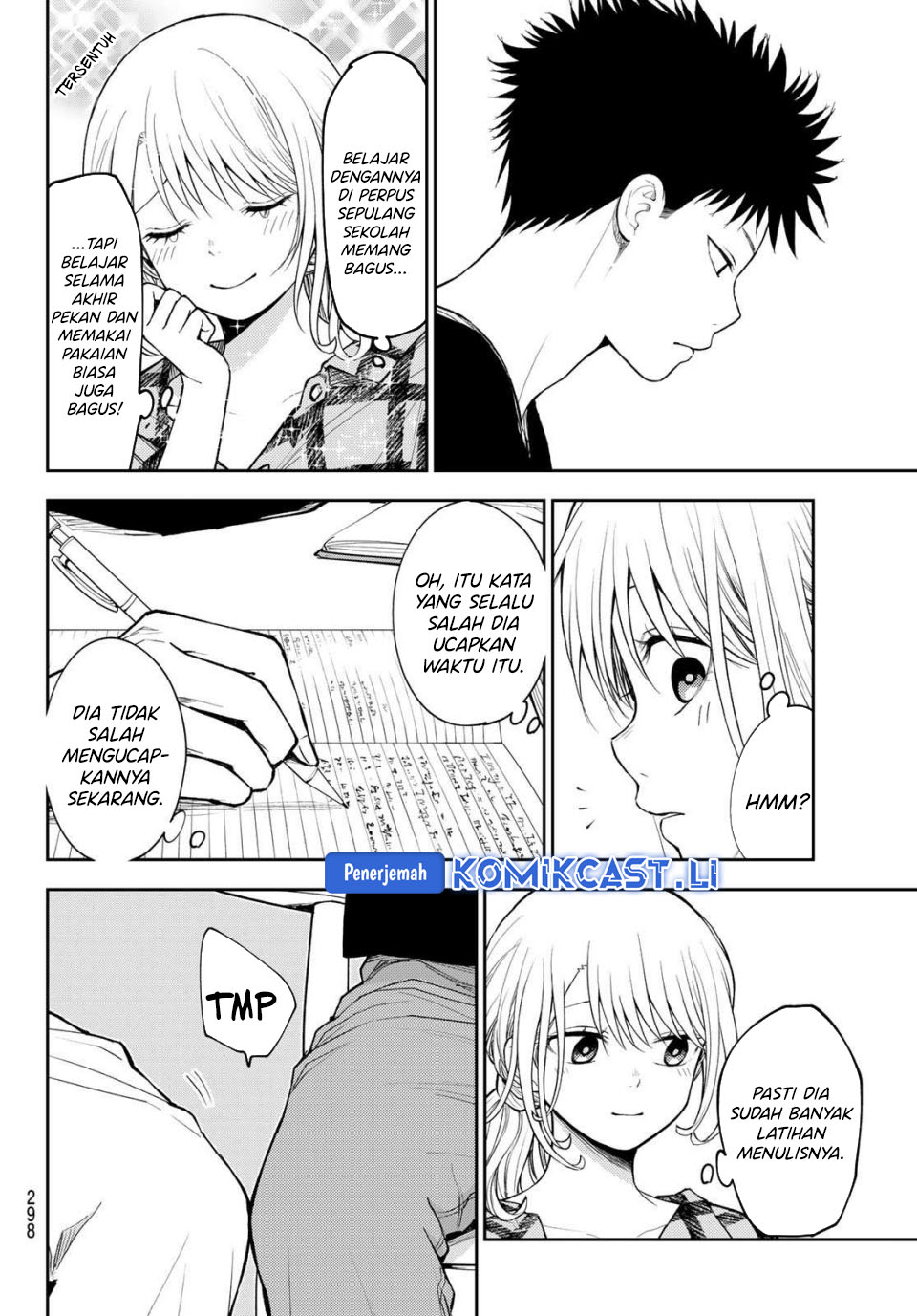 Kuroiwa Medaka ni Watashi no Kawaii ga Tsuujinai Chapter 190 Gambar 7
