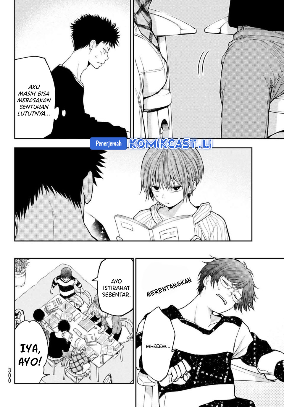 Kuroiwa Medaka ni Watashi no Kawaii ga Tsuujinai Chapter 190 Gambar 9