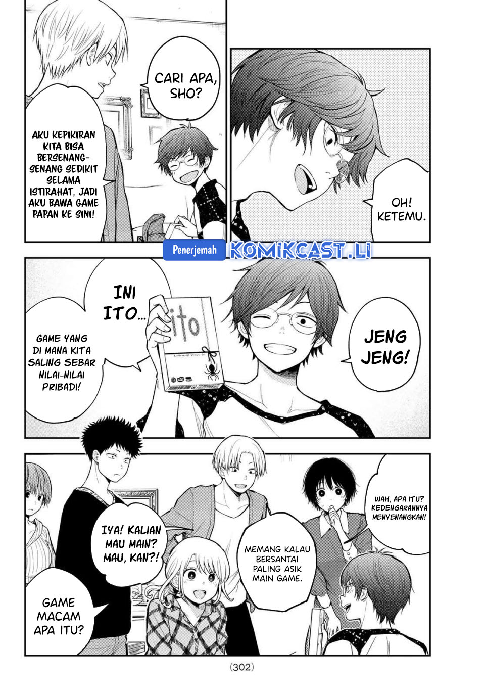 Kuroiwa Medaka ni Watashi no Kawaii ga Tsuujinai Chapter 190 Gambar 11
