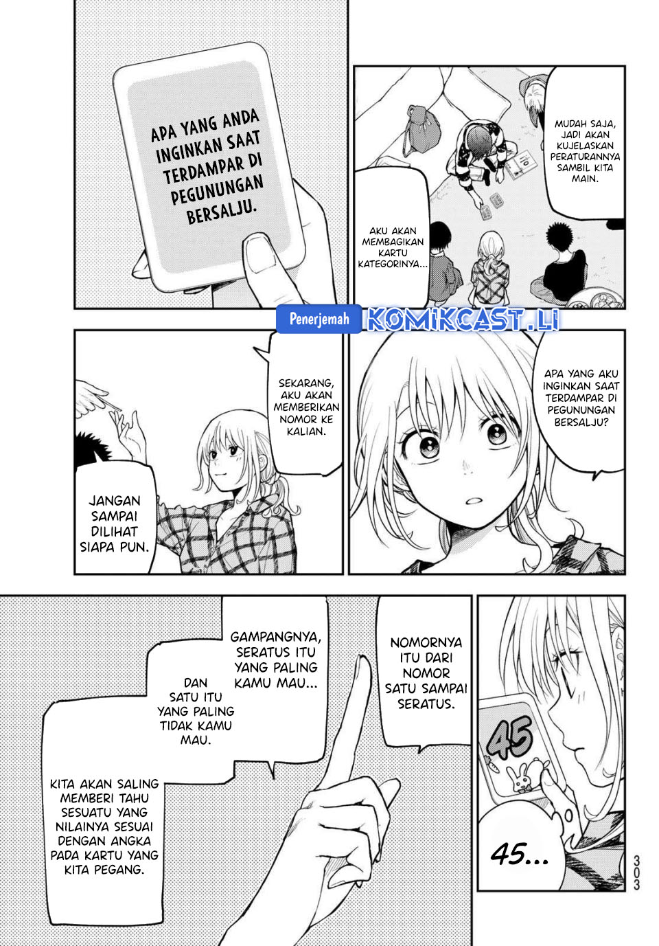 Kuroiwa Medaka ni Watashi no Kawaii ga Tsuujinai Chapter 190 Gambar 12