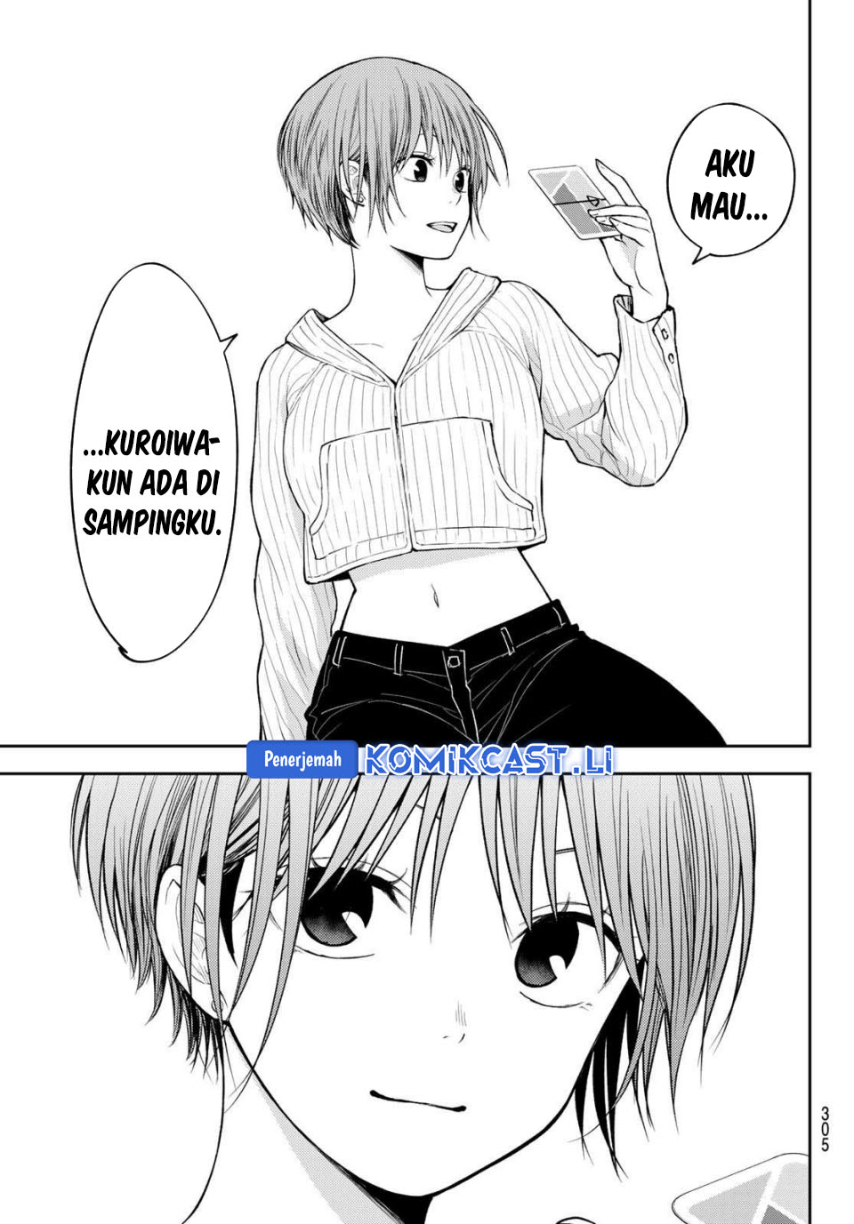 Kuroiwa Medaka ni Watashi no Kawaii ga Tsuujinai Chapter 190 Gambar 14