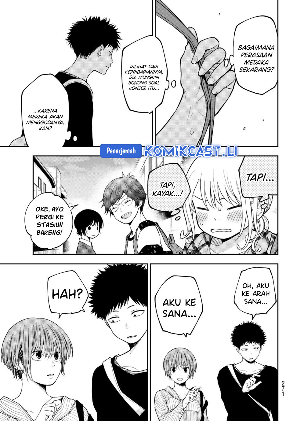 Kuroiwa Medaka ni Watashi no Kawaii ga Tsuujinai Chapter 192 Gambar 12