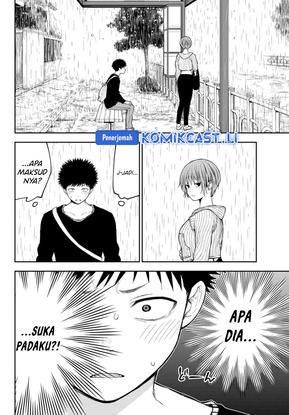 Kuroiwa Medaka ni Watashi no Kawaii ga Tsuujinai Chapter 194 Gambar 3
