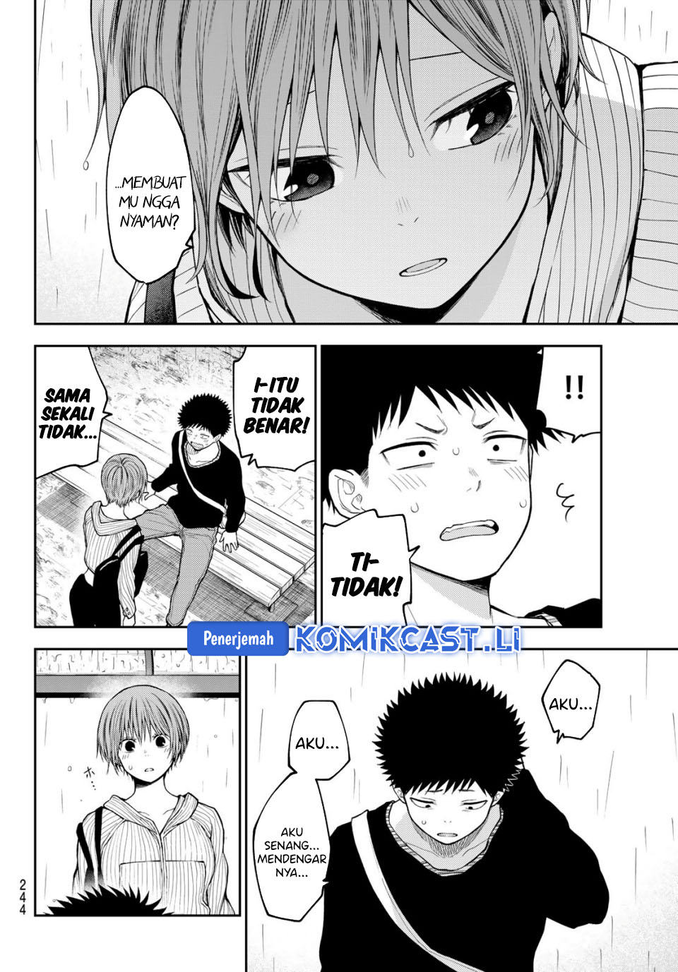 Kuroiwa Medaka ni Watashi no Kawaii ga Tsuujinai Chapter 194 Gambar 5