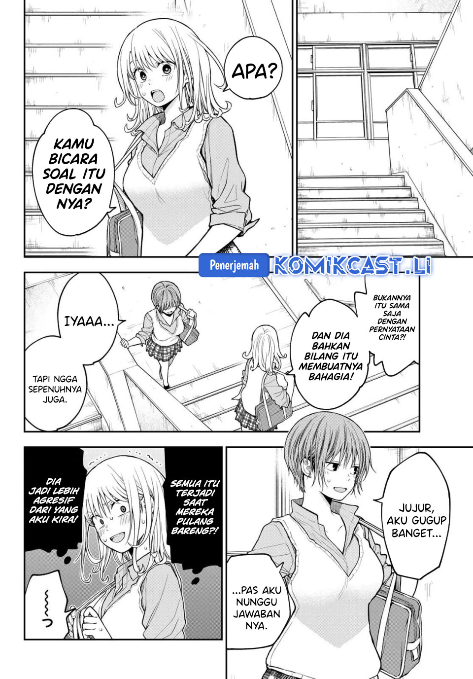 Kuroiwa Medaka ni Watashi no Kawaii ga Tsuujinai Chapter 195 Gambar 3