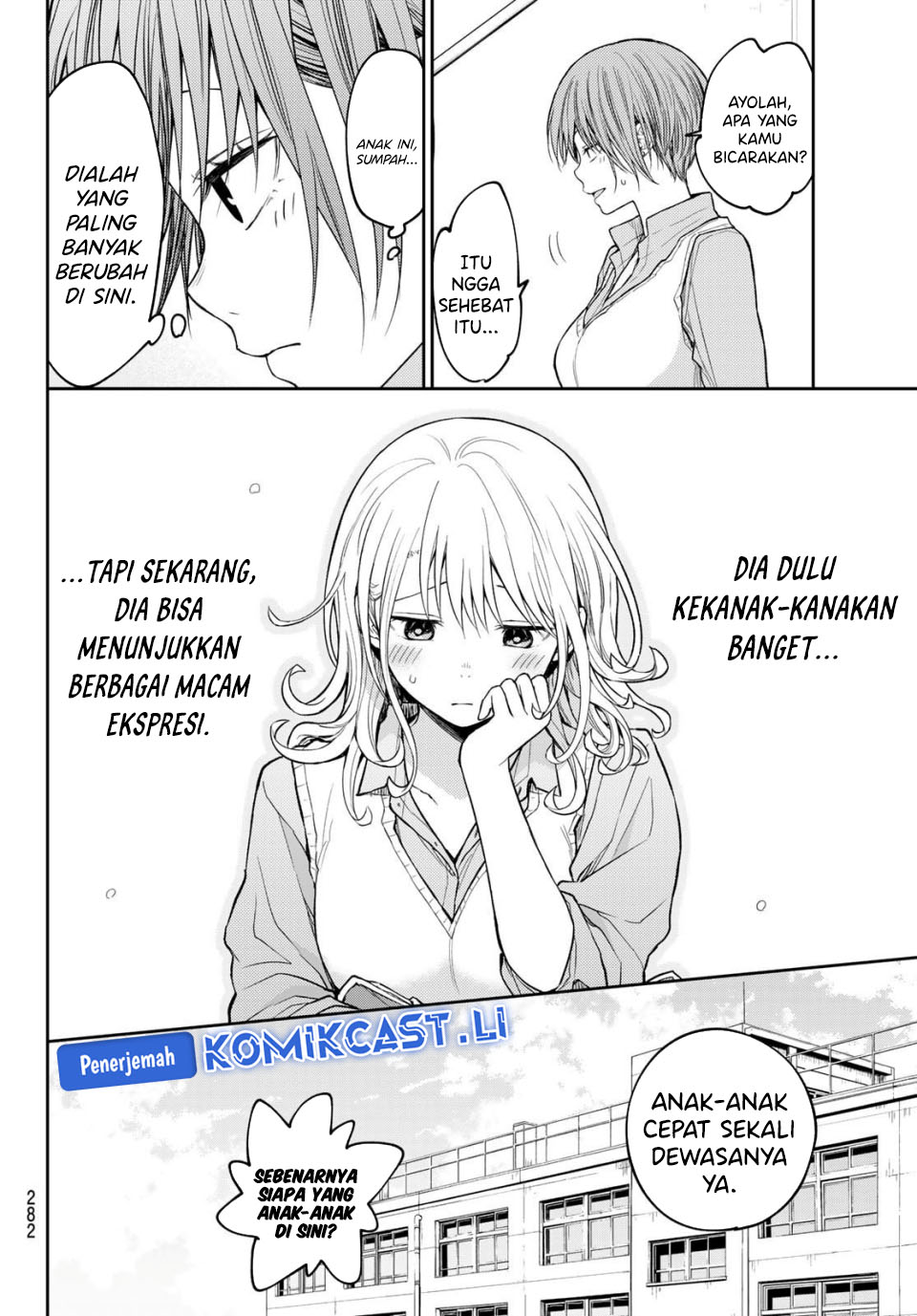 Kuroiwa Medaka ni Watashi no Kawaii ga Tsuujinai Chapter 195 Gambar 9