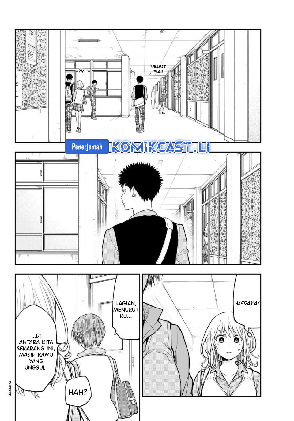 Kuroiwa Medaka ni Watashi no Kawaii ga Tsuujinai Chapter 195 Gambar 11