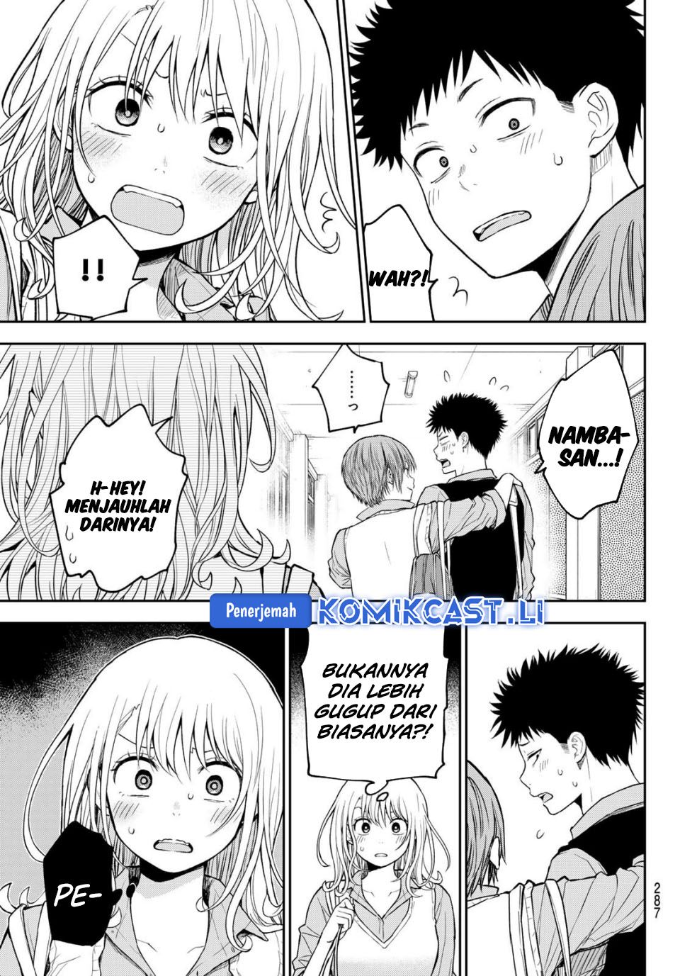 Kuroiwa Medaka ni Watashi no Kawaii ga Tsuujinai Chapter 195 Gambar 14