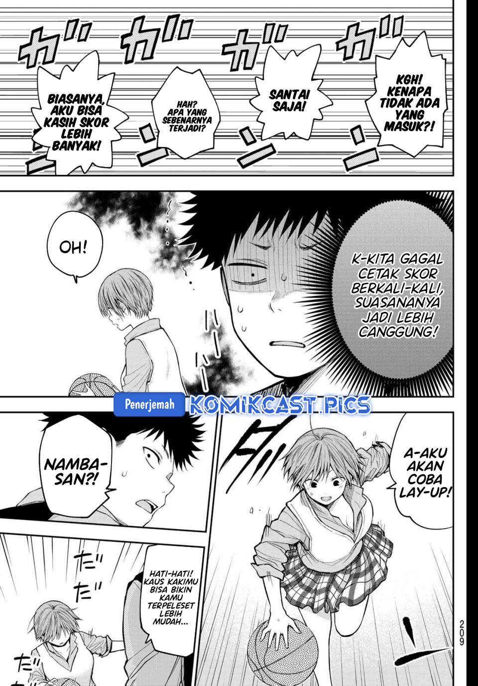 Kuroiwa Medaka ni Watashi no Kawaii ga Tsuujinai Chapter 197 Gambar 8