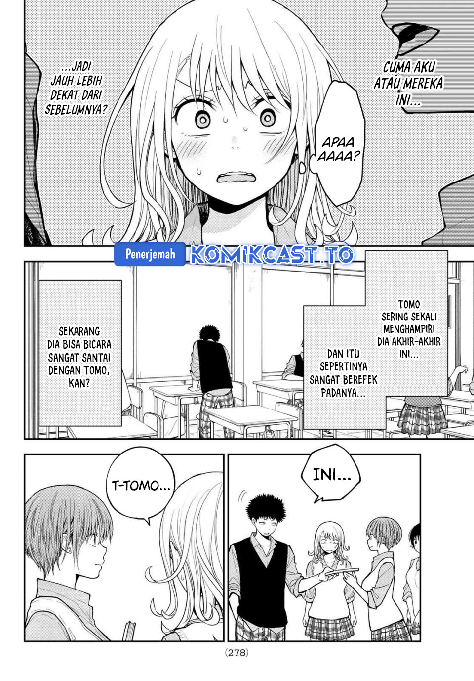 Kuroiwa Medaka ni Watashi no Kawaii ga Tsuujinai Chapter 198 Gambar 4