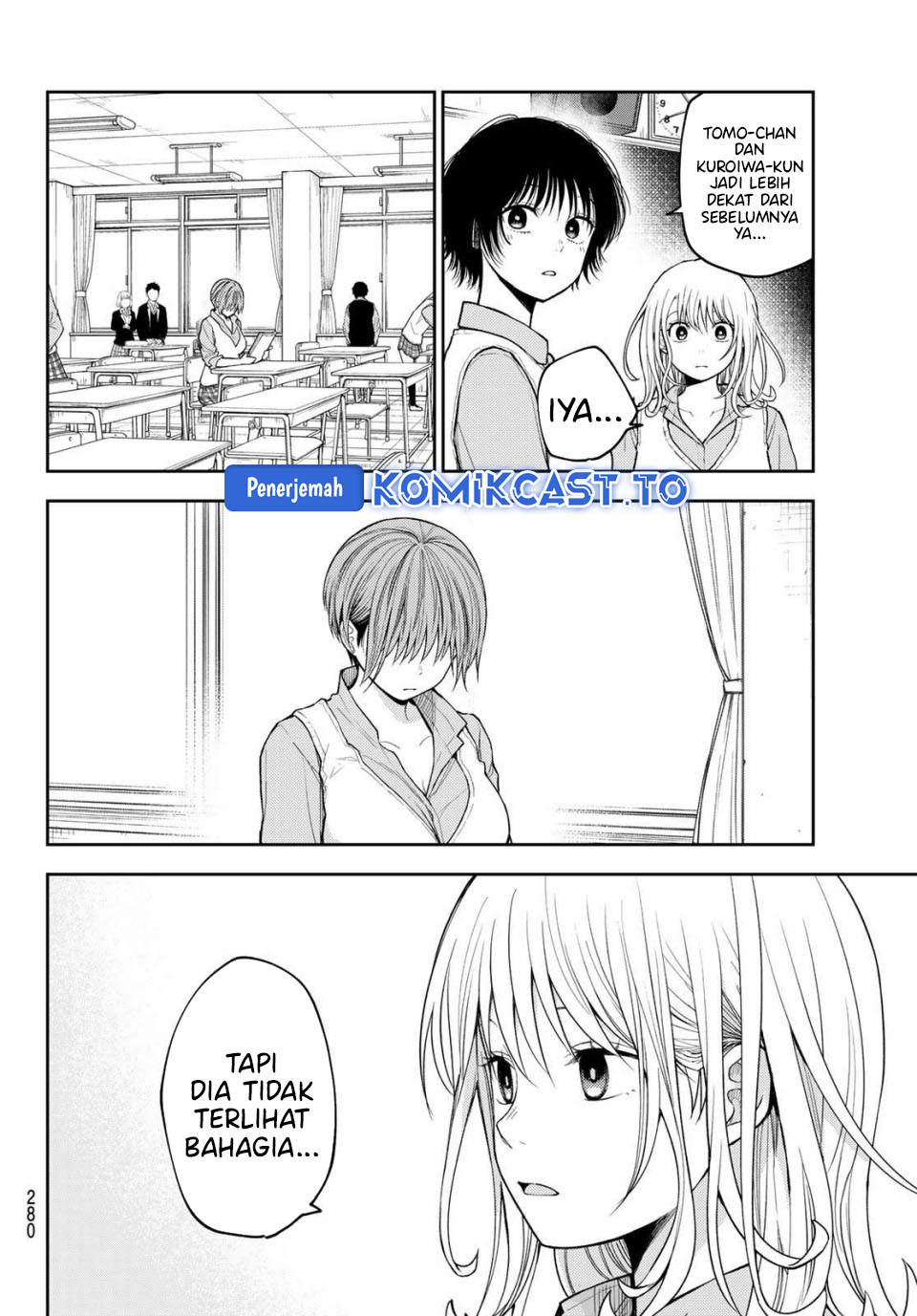 Kuroiwa Medaka ni Watashi no Kawaii ga Tsuujinai Chapter 198 Gambar 6