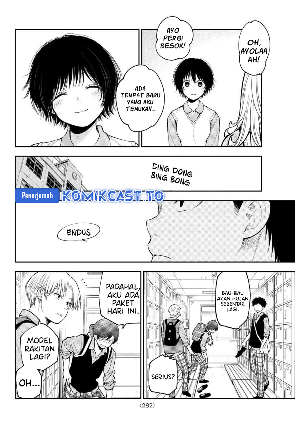 Kuroiwa Medaka ni Watashi no Kawaii ga Tsuujinai Chapter 198 Gambar 8