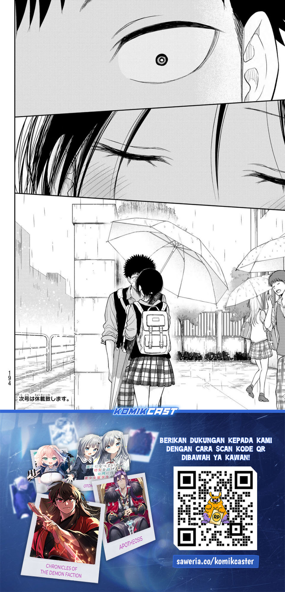 Kuroiwa Medaka ni Watashi no Kawaii ga Tsuujinai Chapter 199 Gambar 14