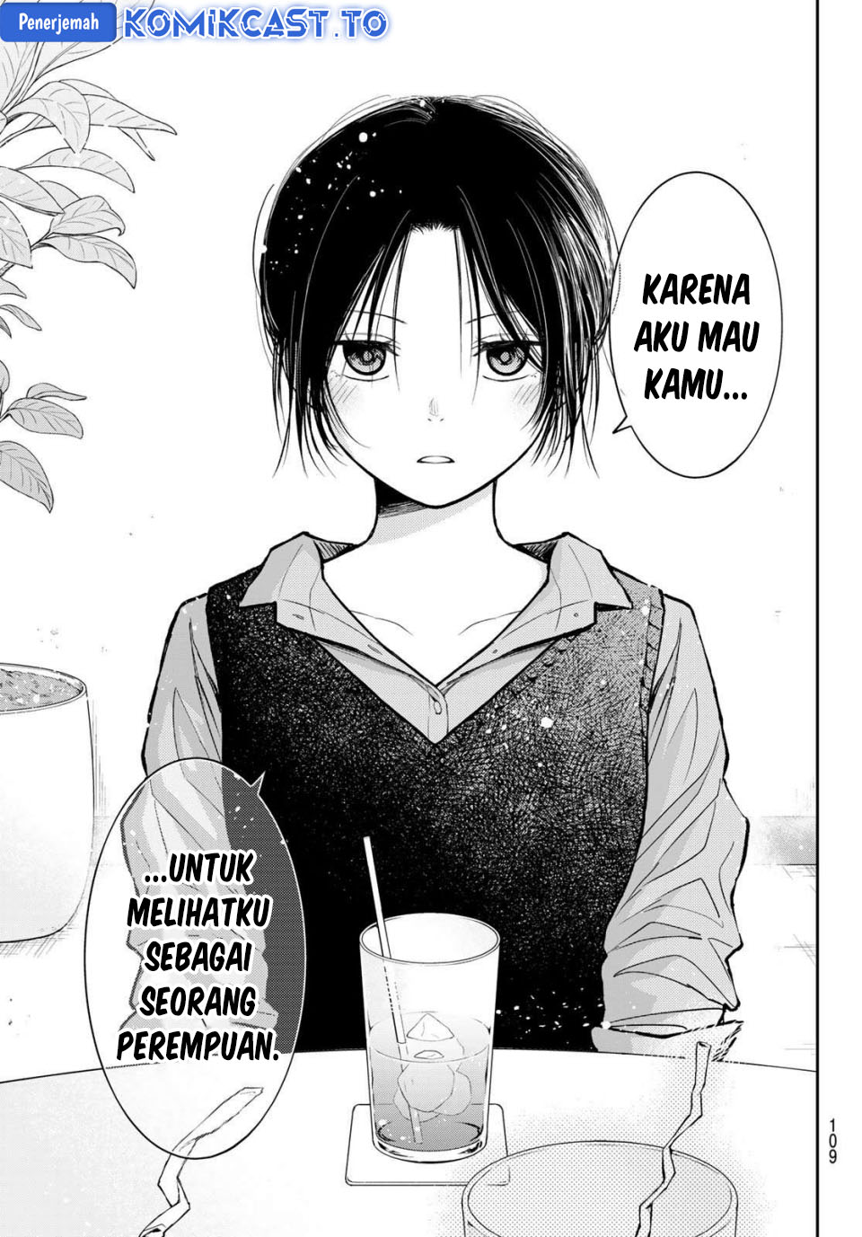 Kuroiwa Medaka ni Watashi no Kawaii ga Tsuujinai Chapter 200 Gambar 8