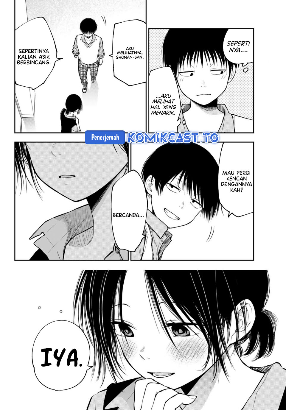 Kuroiwa Medaka ni Watashi no Kawaii ga Tsuujinai Chapter 202 Gambar 5