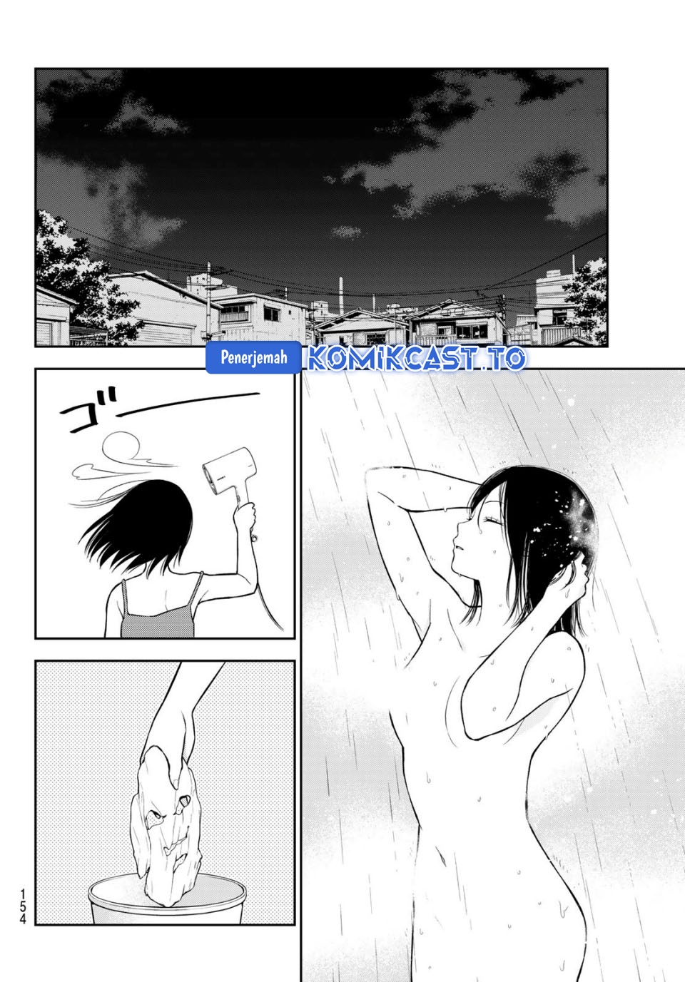 Kuroiwa Medaka ni Watashi no Kawaii ga Tsuujinai Chapter 202 Gambar 11