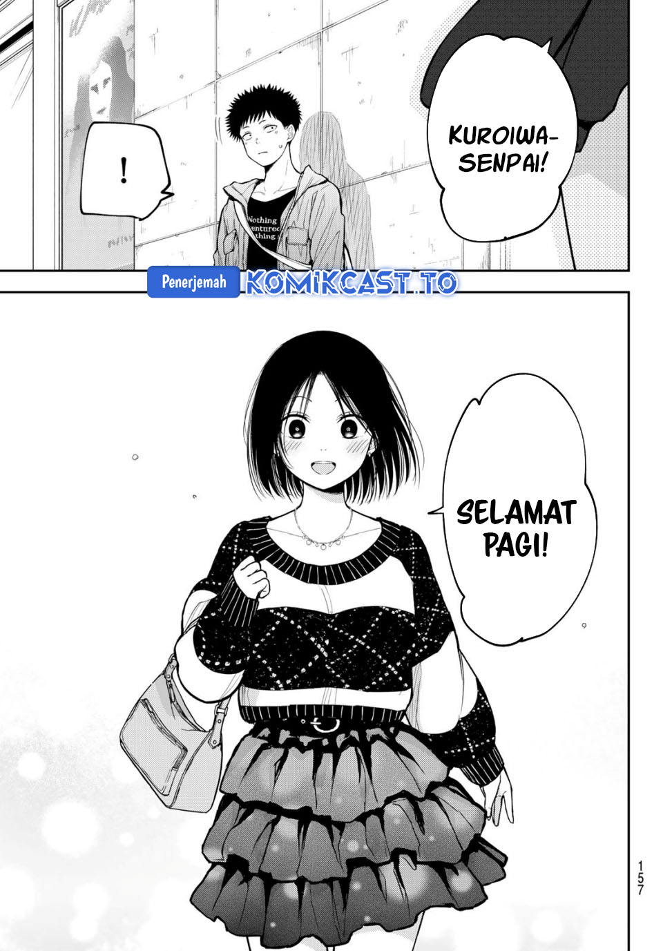 Kuroiwa Medaka ni Watashi no Kawaii ga Tsuujinai Chapter 202 Gambar 14