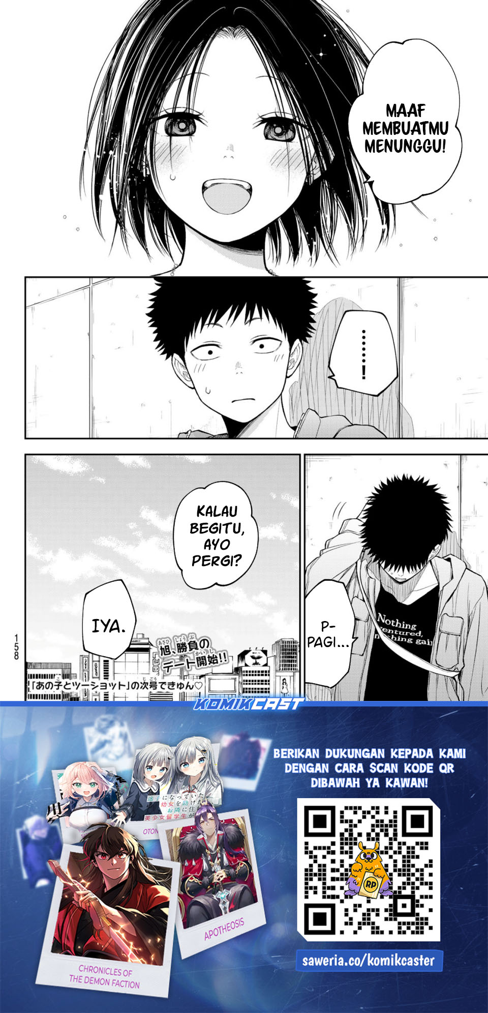 Kuroiwa Medaka ni Watashi no Kawaii ga Tsuujinai Chapter 202 Gambar 15