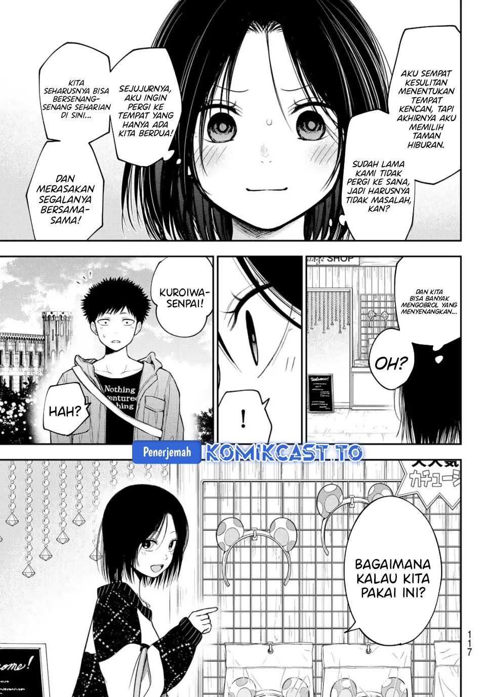 Kuroiwa Medaka ni Watashi no Kawaii ga Tsuujinai Chapter 203 Gambar 4