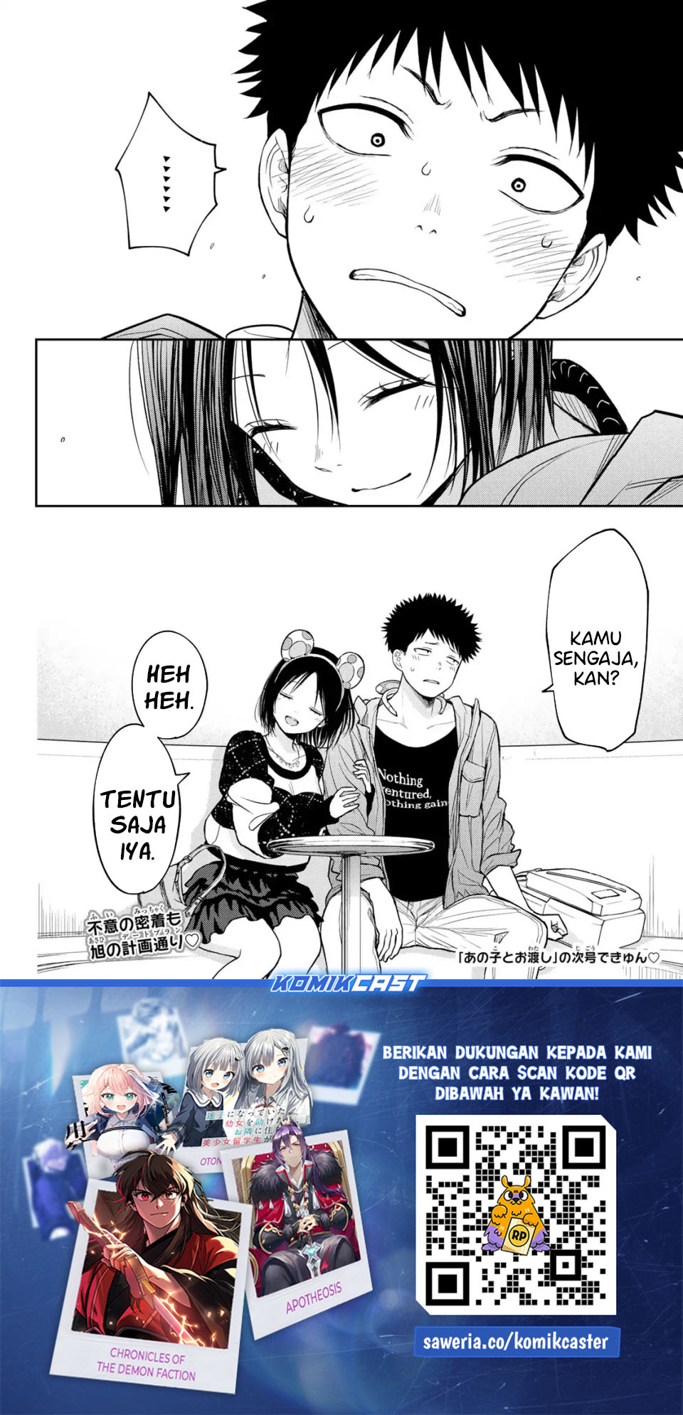 Kuroiwa Medaka ni Watashi no Kawaii ga Tsuujinai Chapter 203 Gambar 15