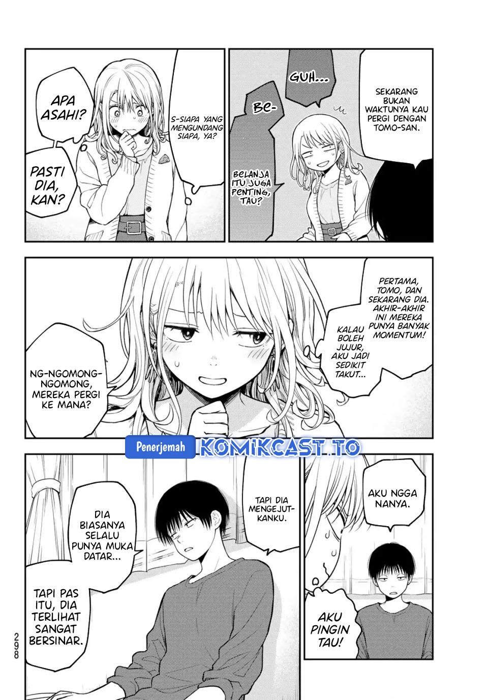 Kuroiwa Medaka ni Watashi no Kawaii ga Tsuujinai Chapter 204 Gambar 5