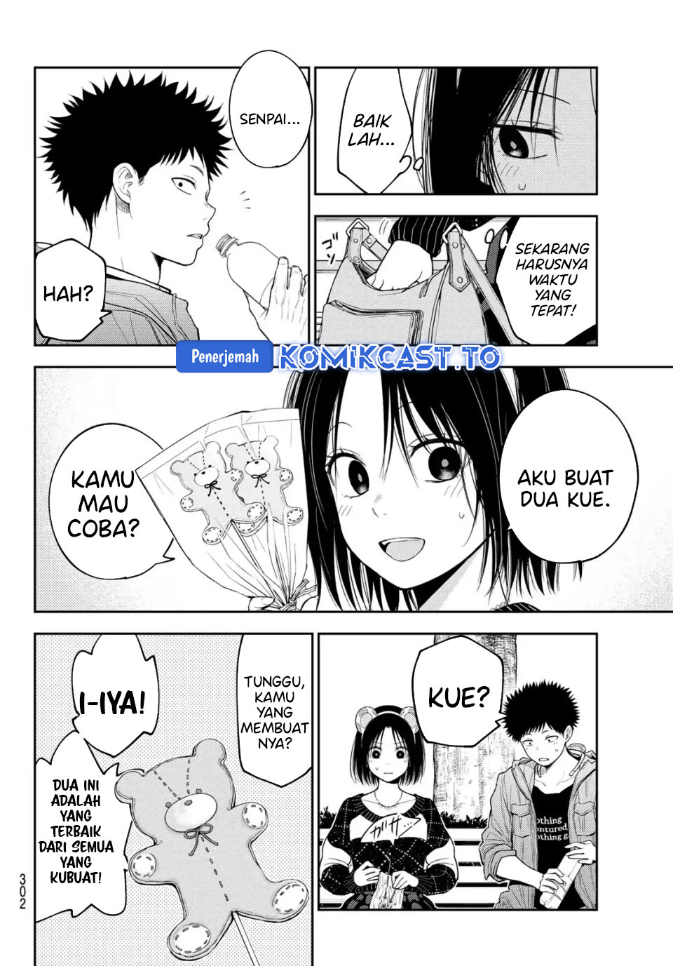 Kuroiwa Medaka ni Watashi no Kawaii ga Tsuujinai Chapter 204 Gambar 9