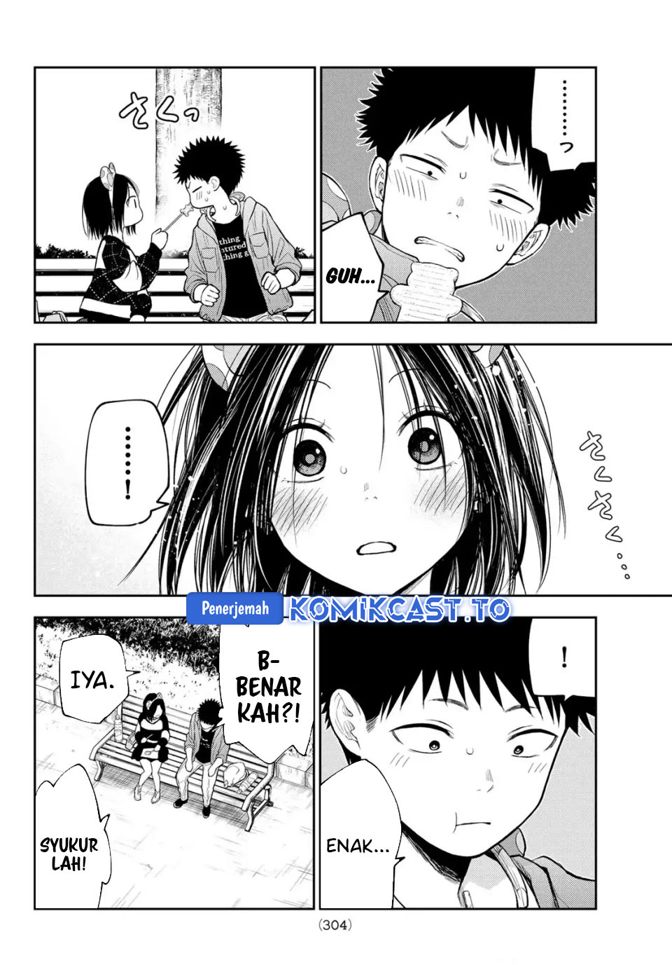 Kuroiwa Medaka ni Watashi no Kawaii ga Tsuujinai Chapter 204 Gambar 11