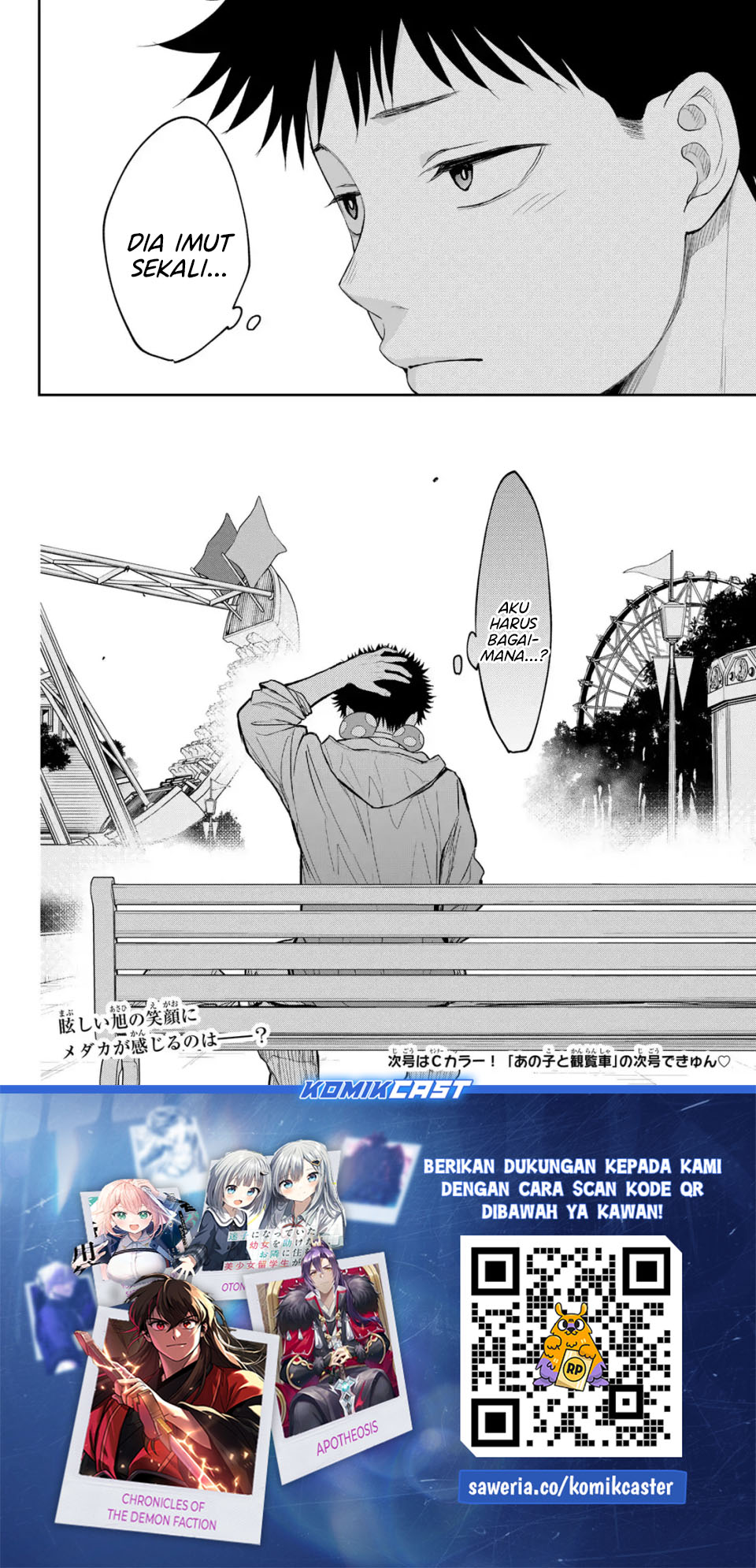 Kuroiwa Medaka ni Watashi no Kawaii ga Tsuujinai Chapter 204 Gambar 15