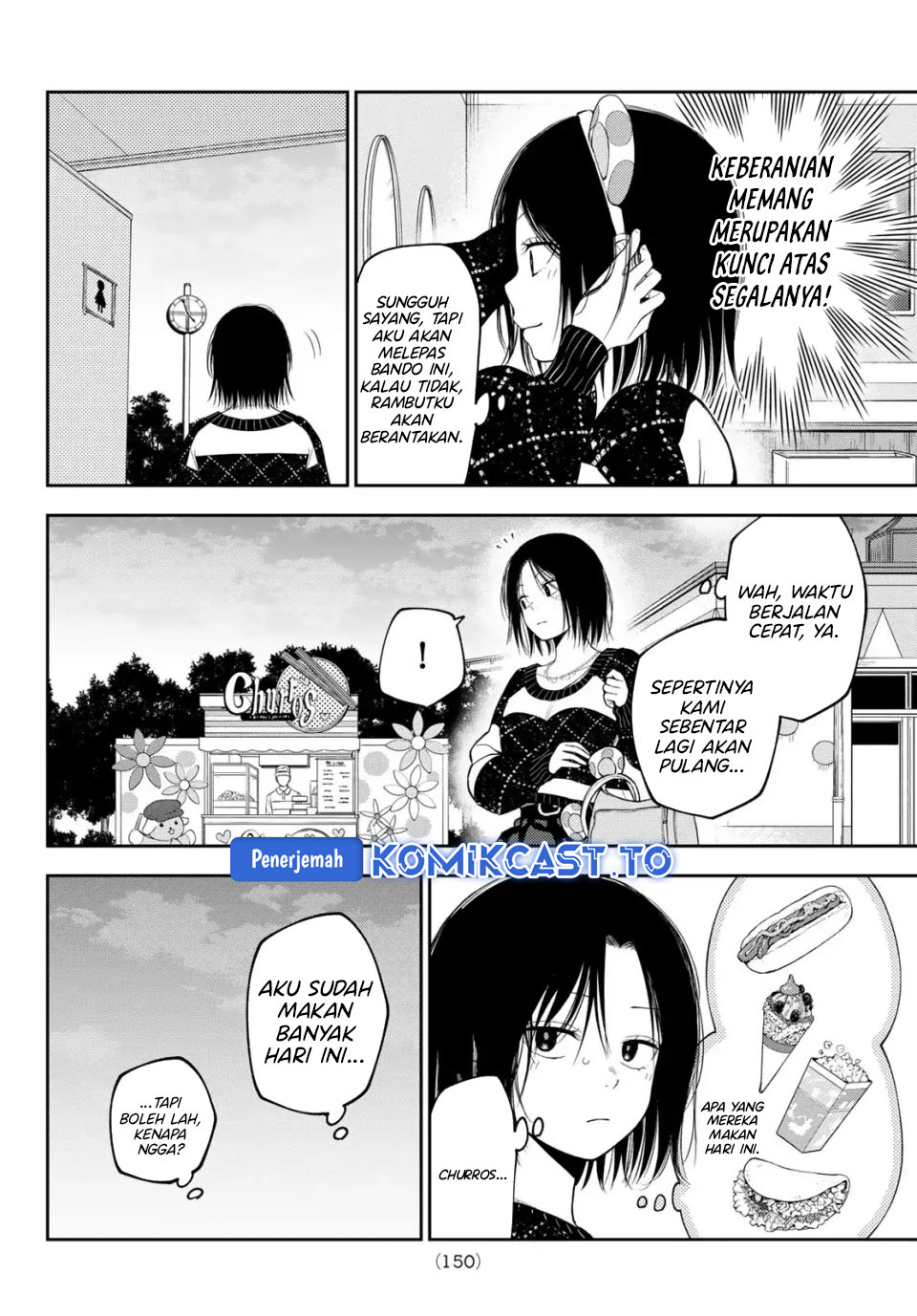 Kuroiwa Medaka ni Watashi no Kawaii ga Tsuujinai Chapter 205 Gambar 4