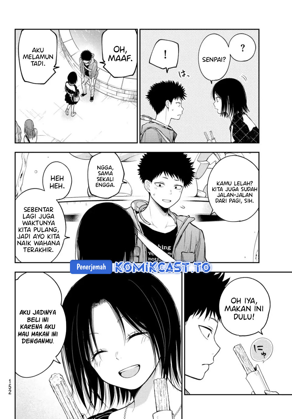 Kuroiwa Medaka ni Watashi no Kawaii ga Tsuujinai Chapter 205 Gambar 6