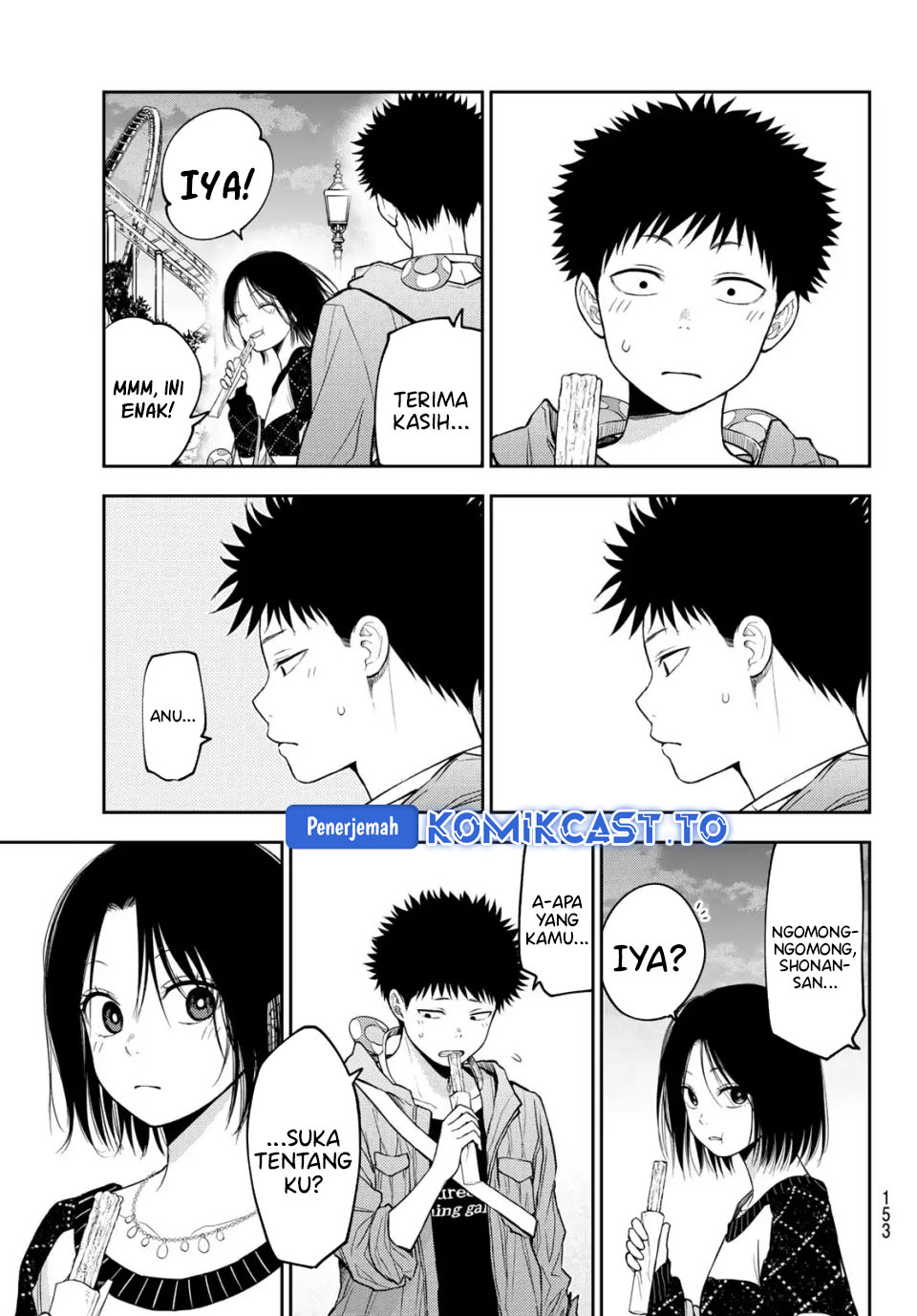 Kuroiwa Medaka ni Watashi no Kawaii ga Tsuujinai Chapter 205 Gambar 7