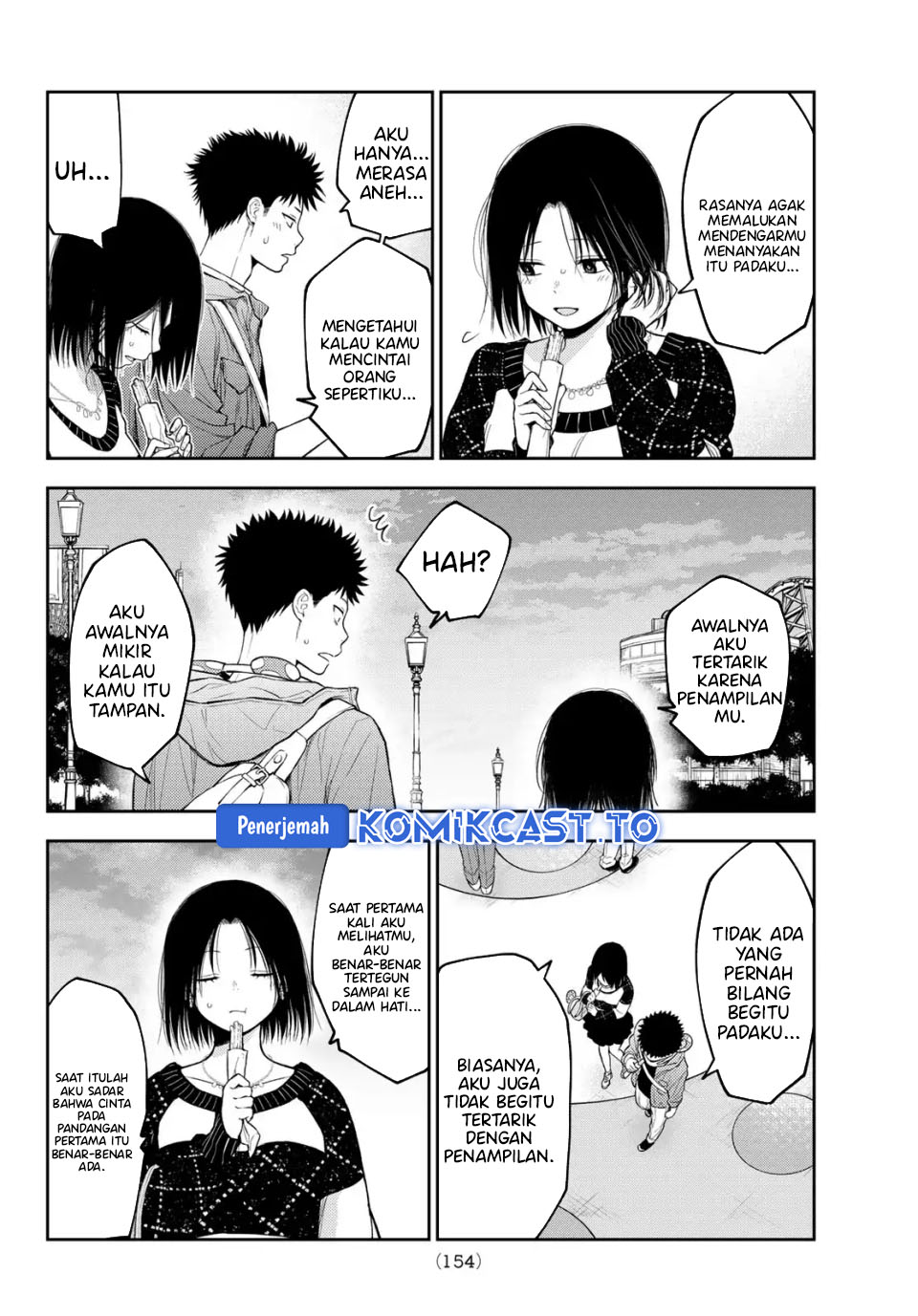 Kuroiwa Medaka ni Watashi no Kawaii ga Tsuujinai Chapter 205 Gambar 8